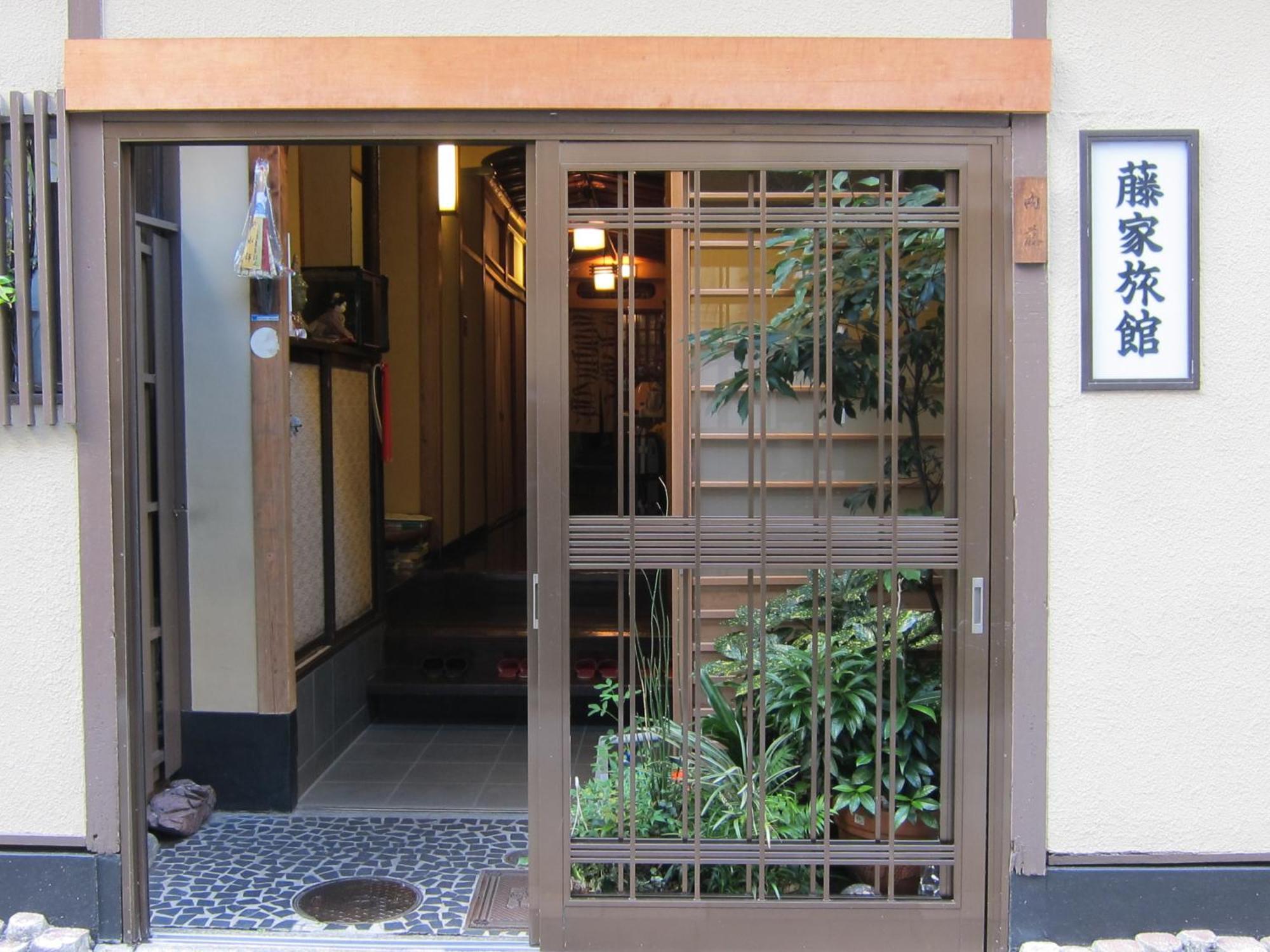 קיוטו Fujiya Ryokan מראה חיצוני תמונה