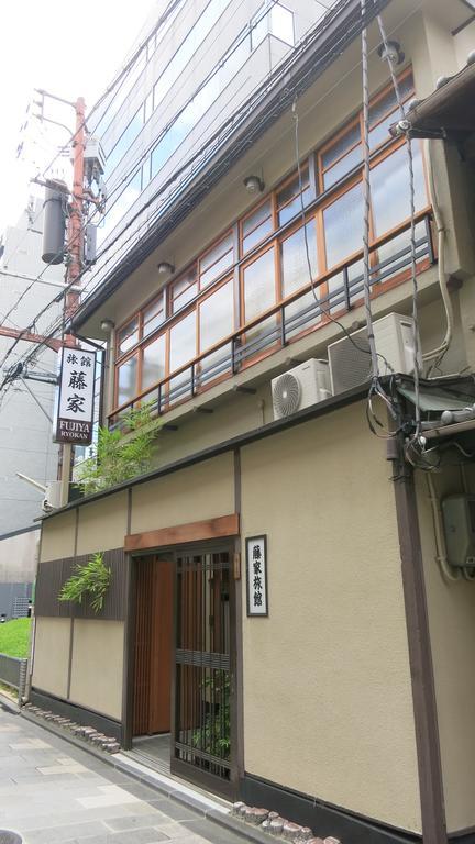 קיוטו Fujiya Ryokan מראה חיצוני תמונה