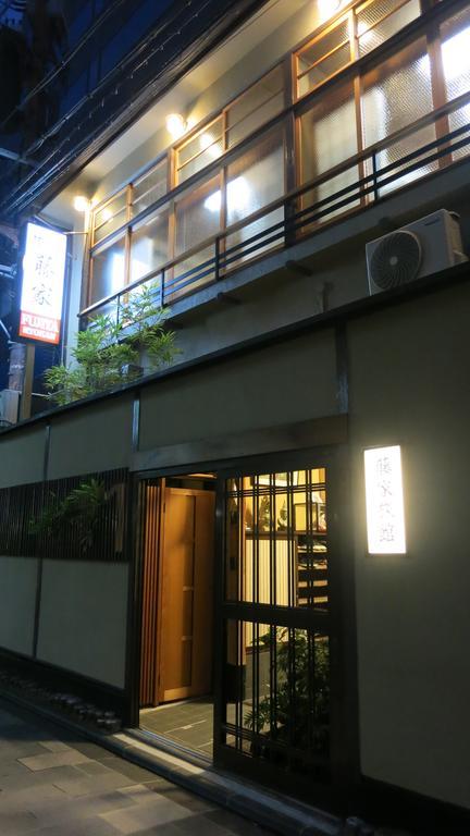 קיוטו Fujiya Ryokan מראה חיצוני תמונה