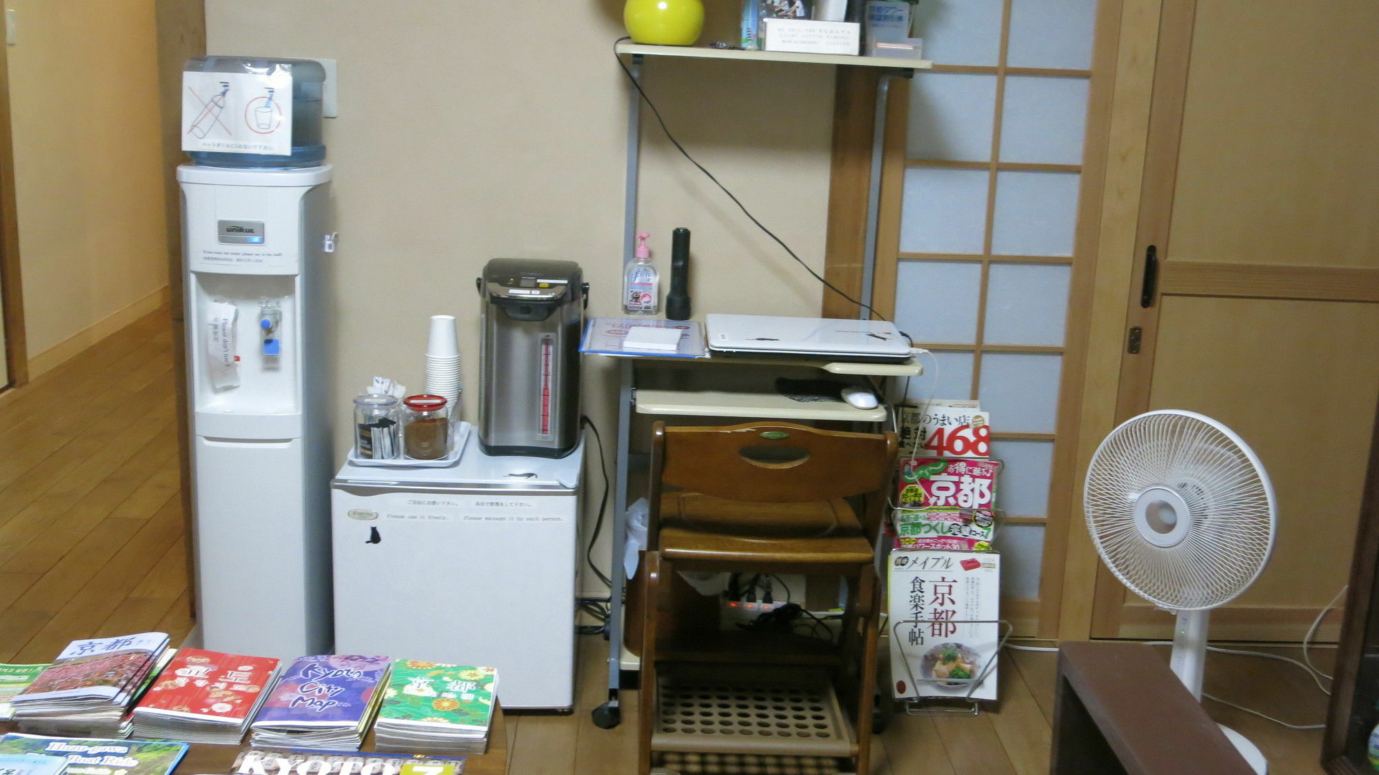 קיוטו Fujiya Ryokan מראה חיצוני תמונה